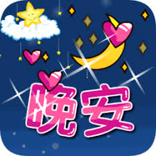 wallpaper untuk kartu ucapan mobil mainan gratis starburst spins [New Corona Bulletin] 7 new clusters in Shimane Prefecture, 1 death confirmed slot5000 live chat